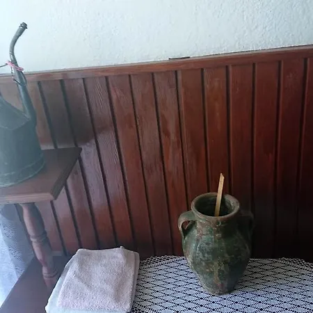 Bosnian Holiday بيت للعطل